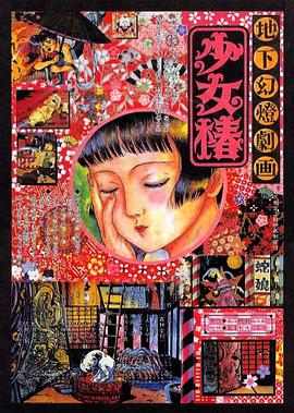 中国videoses15